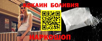 винт Можга