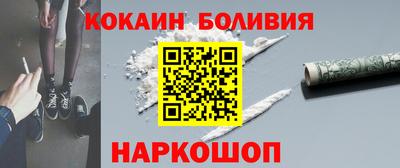 метадон Моздок
