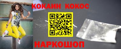 винт Можга
