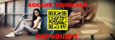 метадон Моздок