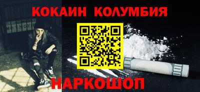 винт Можга