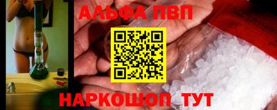 метадон Моздок