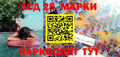шишки Можайск