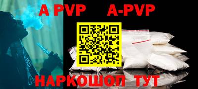 метадон Моздок