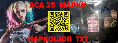 метадон Моздок