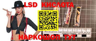 метадон Моздок
