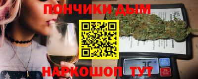 винт Можга