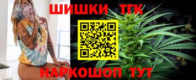метадон Моздок