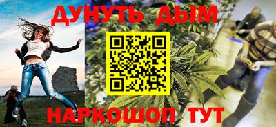 метадон Моздок