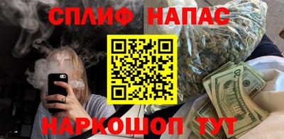 метадон Моздок
