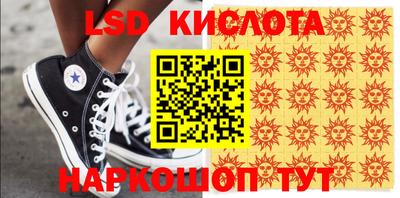 метадон Моздок