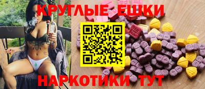 метадон Моздок