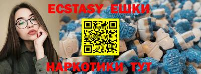 метадон Моздок