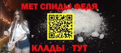 метадон Моздок