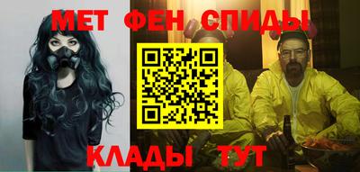 шишки Можайск