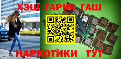 винт Можга