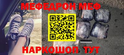 метадон Моздок