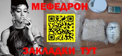 метадон Моздок